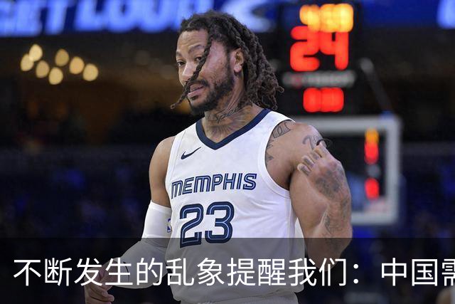 不断发生的乱象提醒我们：中国需要一场足够大的教育系统改革