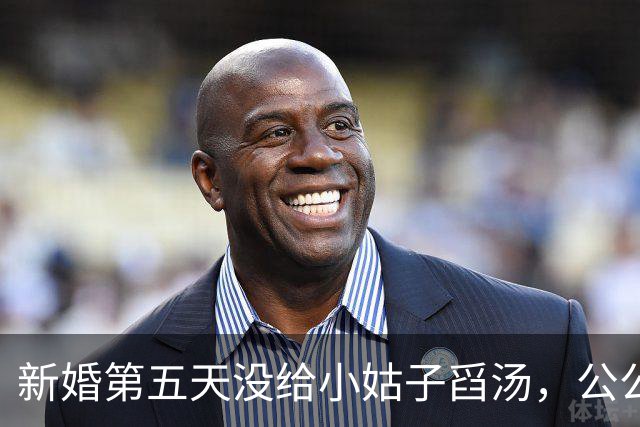 新婚第五天没给小姑子舀汤，公公当众甩我一记耳光，我亮出硬手段