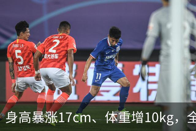 身高暴涨17cm、体重增10kg，全红婵为何拆掉十年动作后反而夺金？