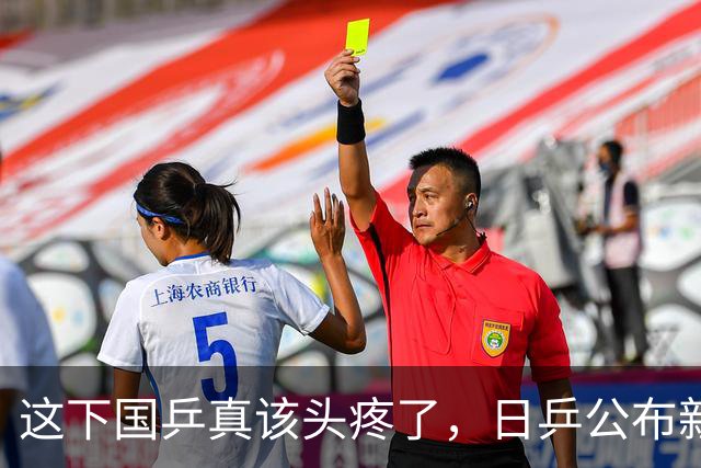 这下国乒真该头疼了，日乒公布新名单